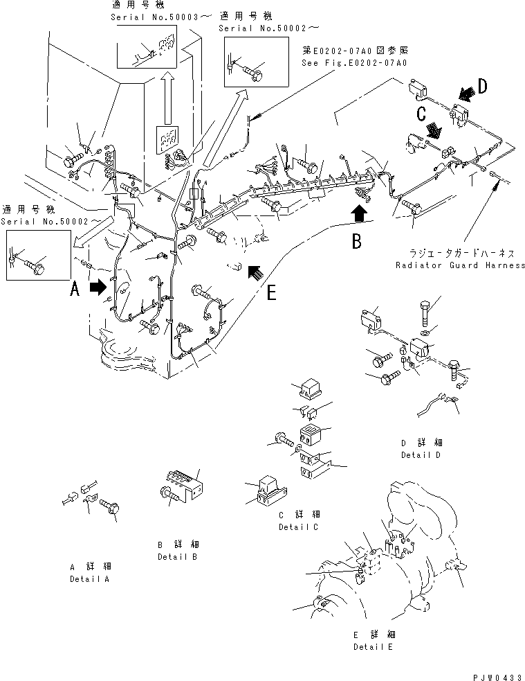 Жгут проводов 42C-06-12622 KOMATSU