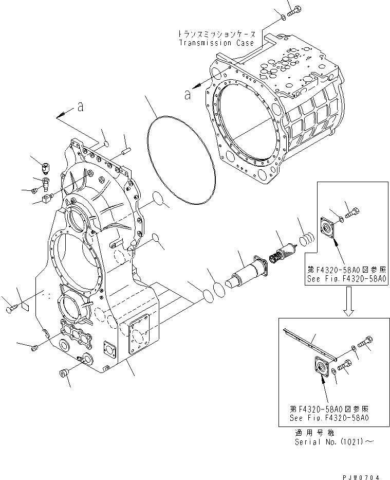 Корпус 42C-15-13112 KOMATSU