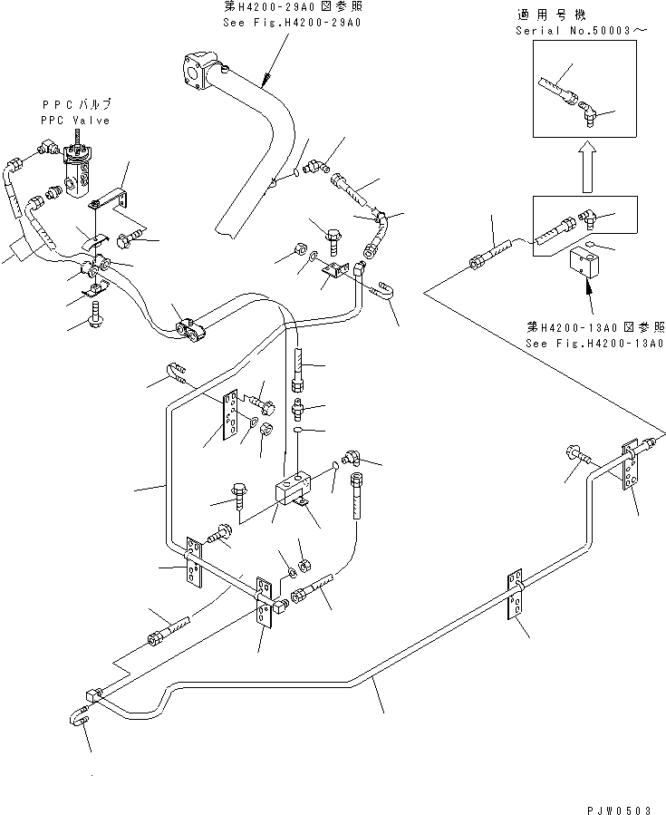Шланг 07623-00517 KOMATSU