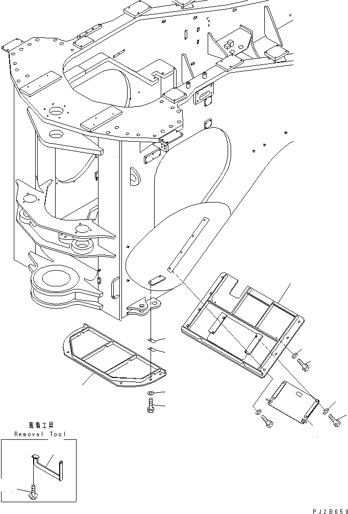 GUARD,REAR 42C-971-1120 KOMATSU