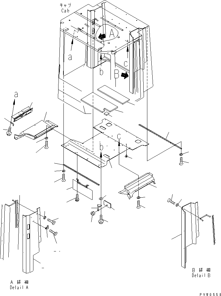 PAD,ROOF 42C-56-11261 KOMATSU