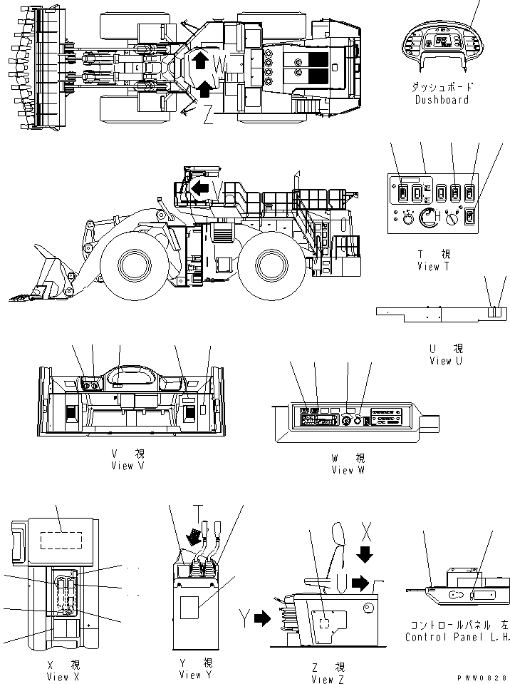 Табличка 427-93-21170 KOMATSU