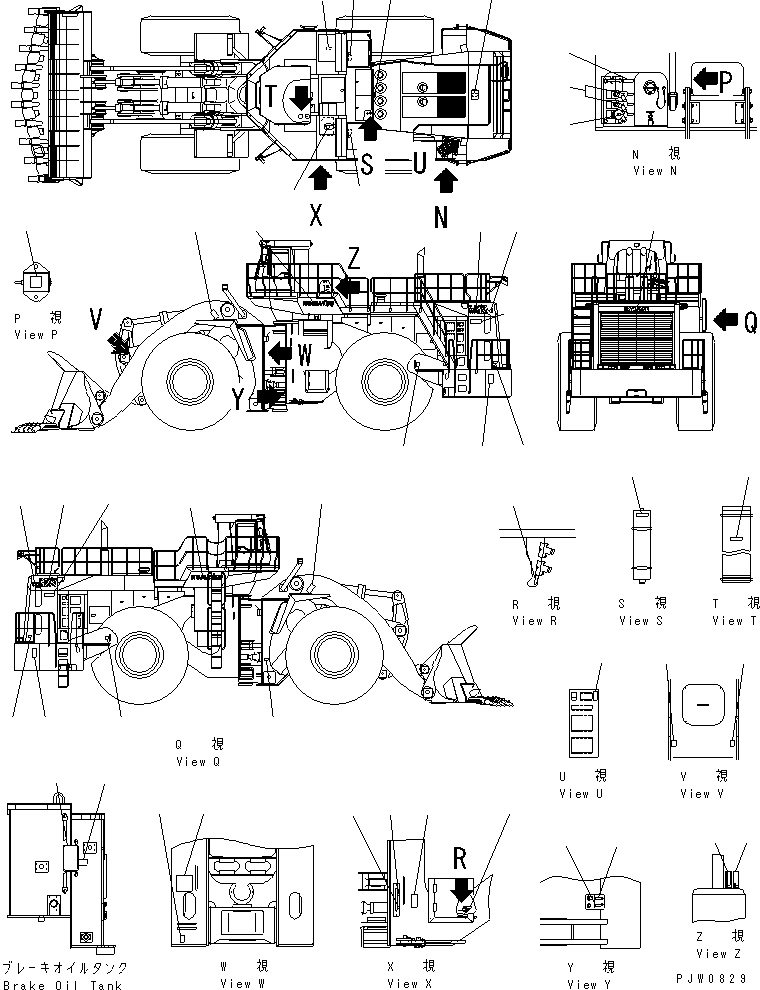 PLATE¤ SAFETY,KEEP OUT 09807-C1682 KOMATSU