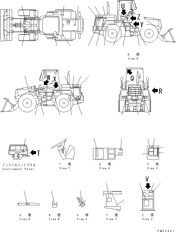 CHART¤ OIL 417-93-21420 KOMATSU