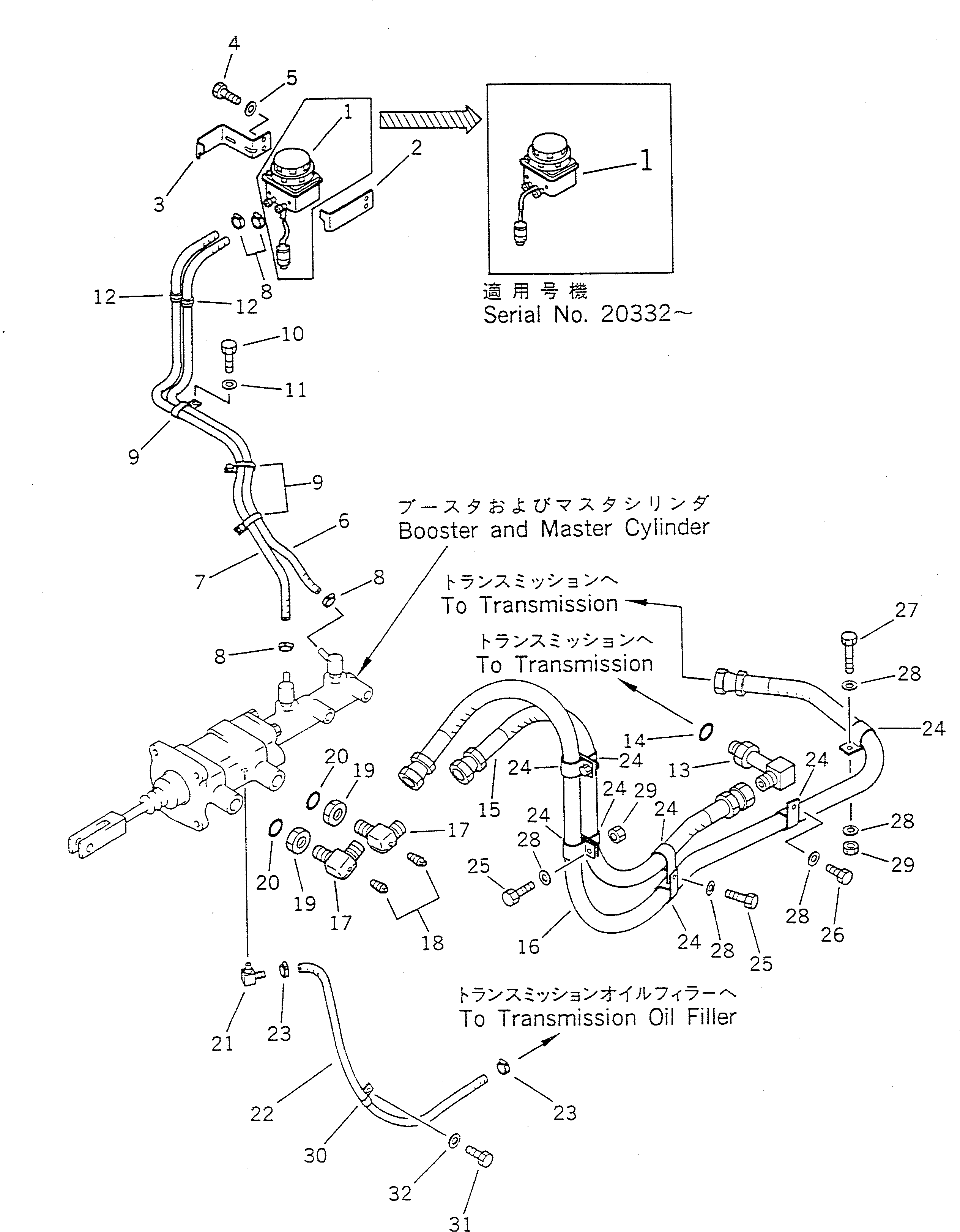 DIAPHRAGM \1\418-43-17920 KOMATSU