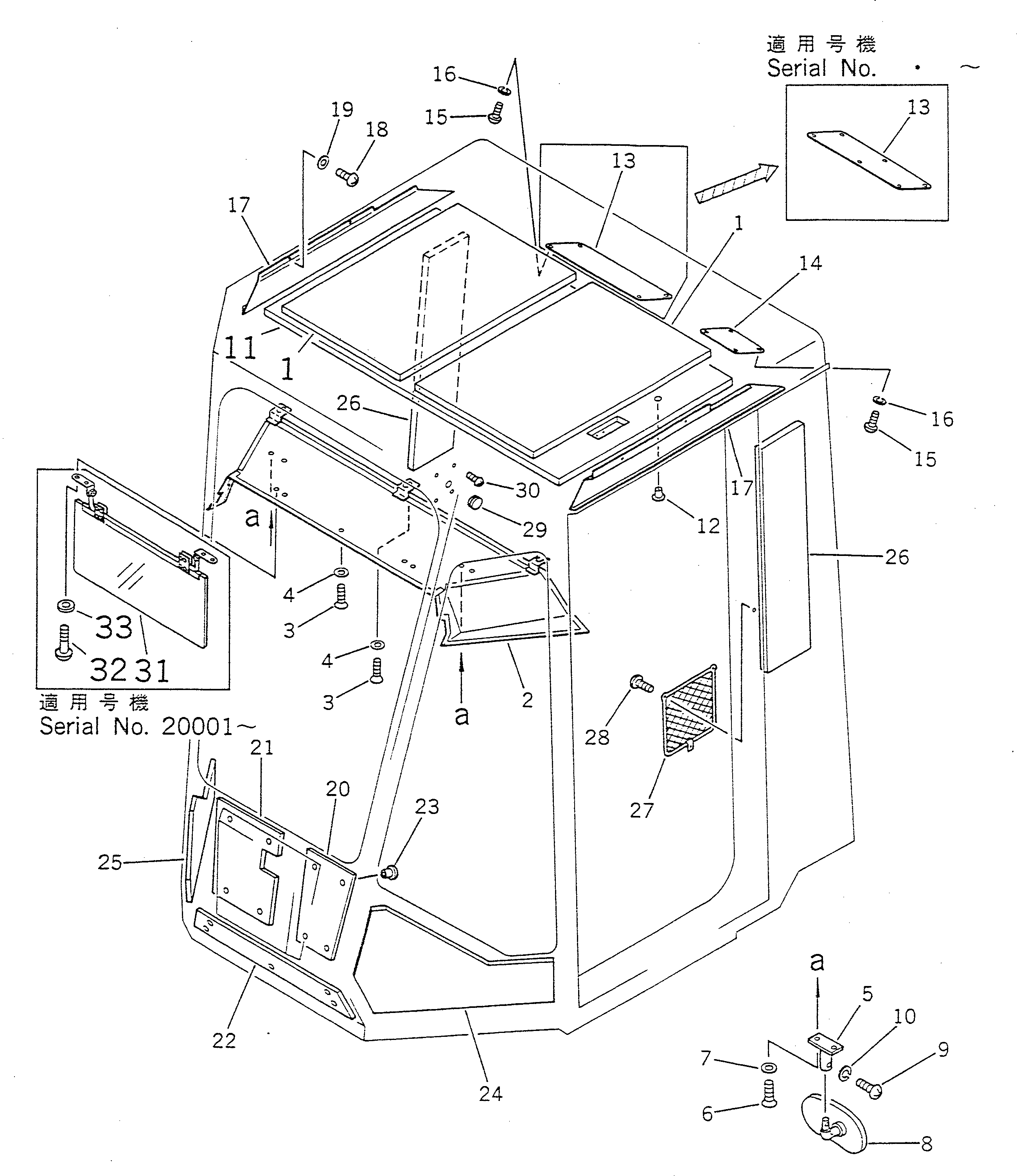 SUN VISOR \1\419-56-11250 KOMATSU