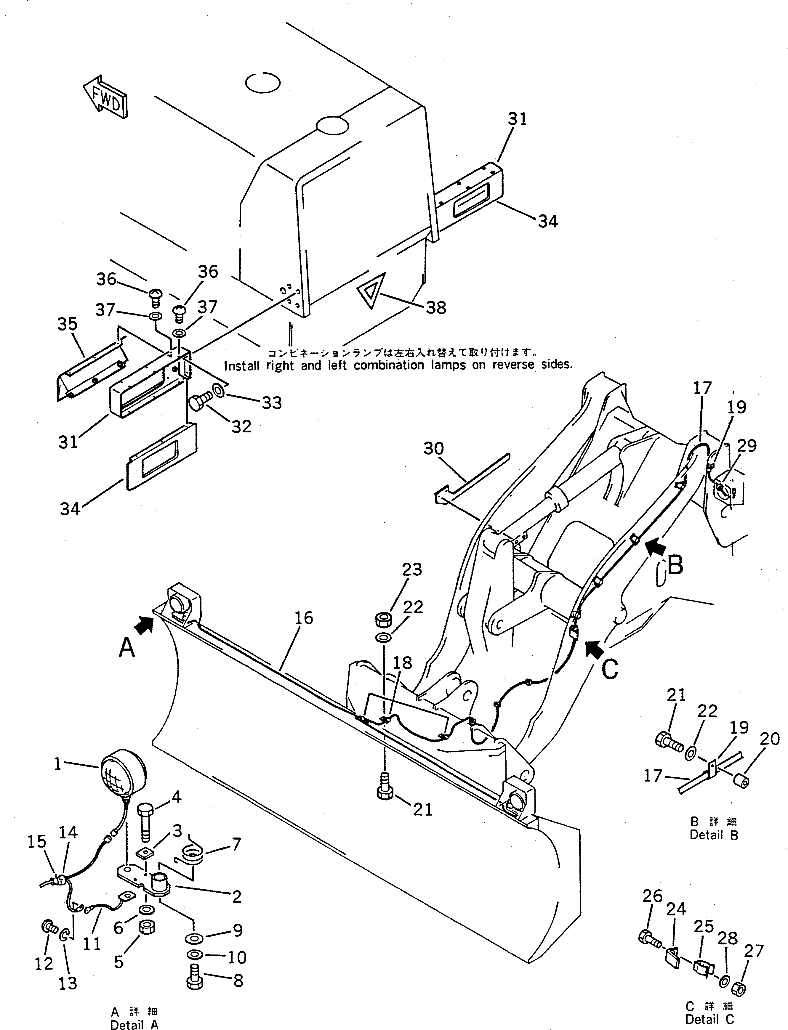 BOSS (WELDED) 423-902-1190 KOMATSU