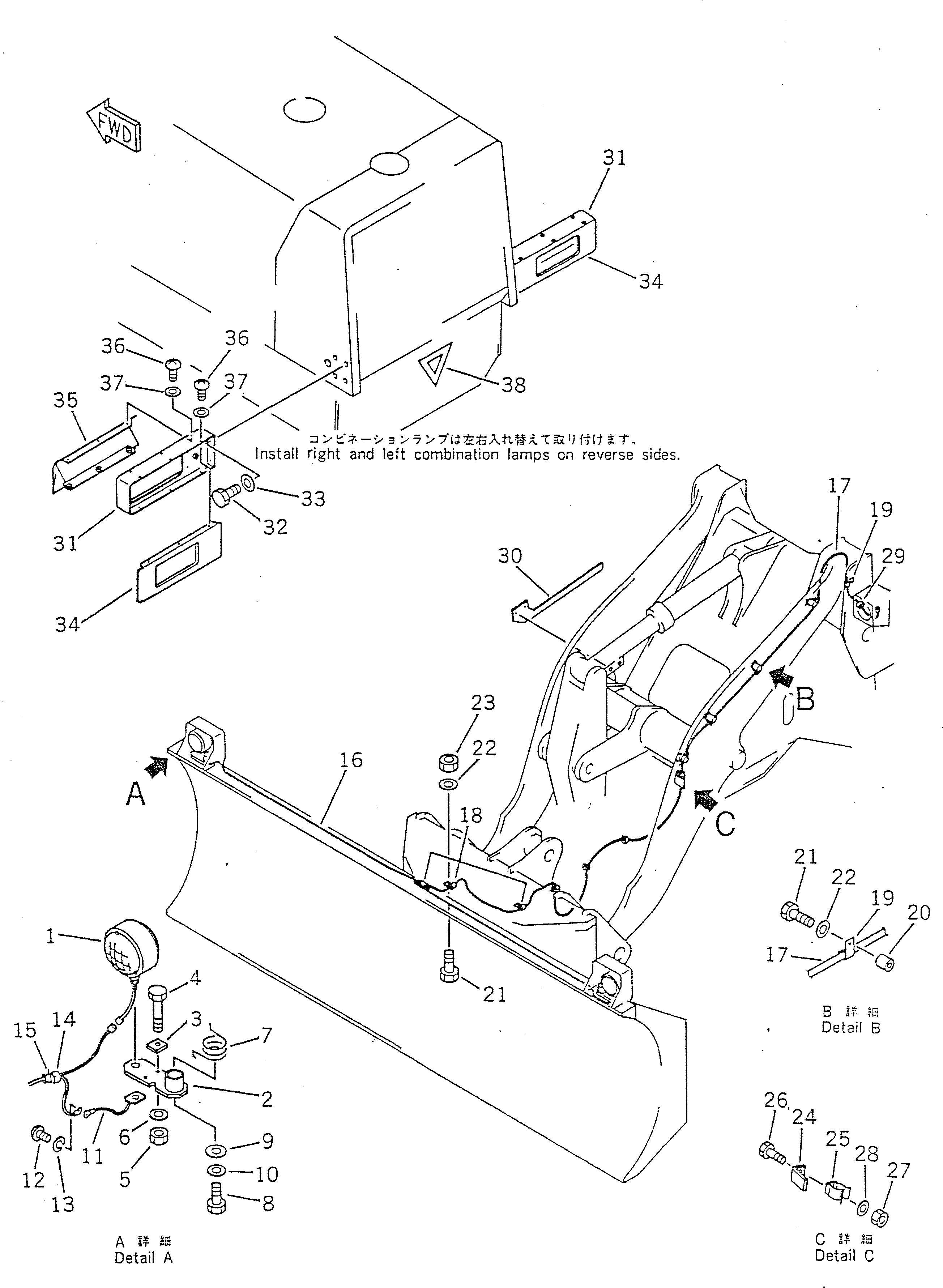 COVER,(MODIFIED PARTS) 416-904-1860 KOMATSU