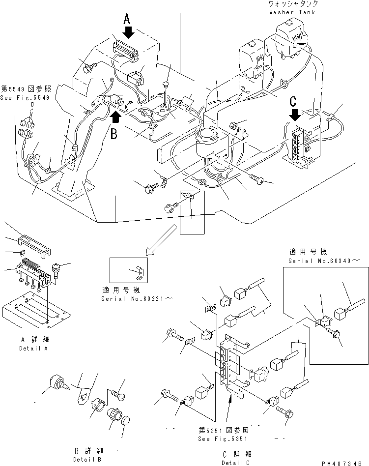 Жгут проводов 416-944-2120 KOMATSU