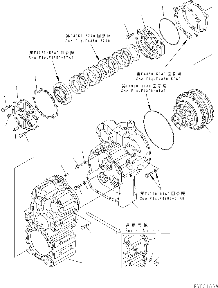 Трансмиссия в сборе 714-11-10001 KOMATSU