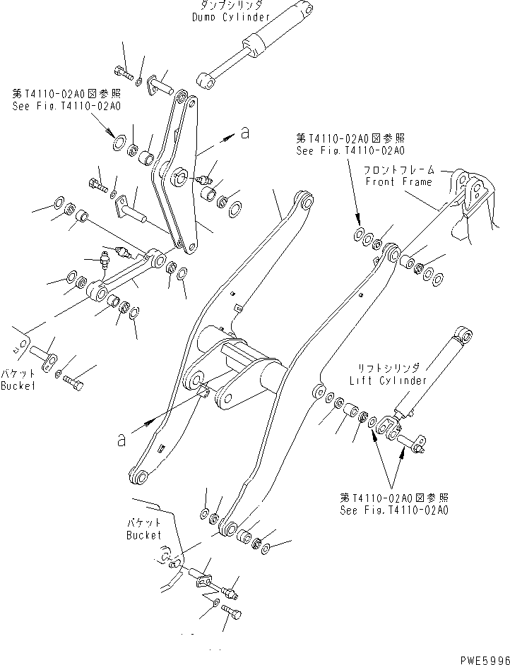 LIFT ARM ASS'Y 417-879-2320 KOMATSU