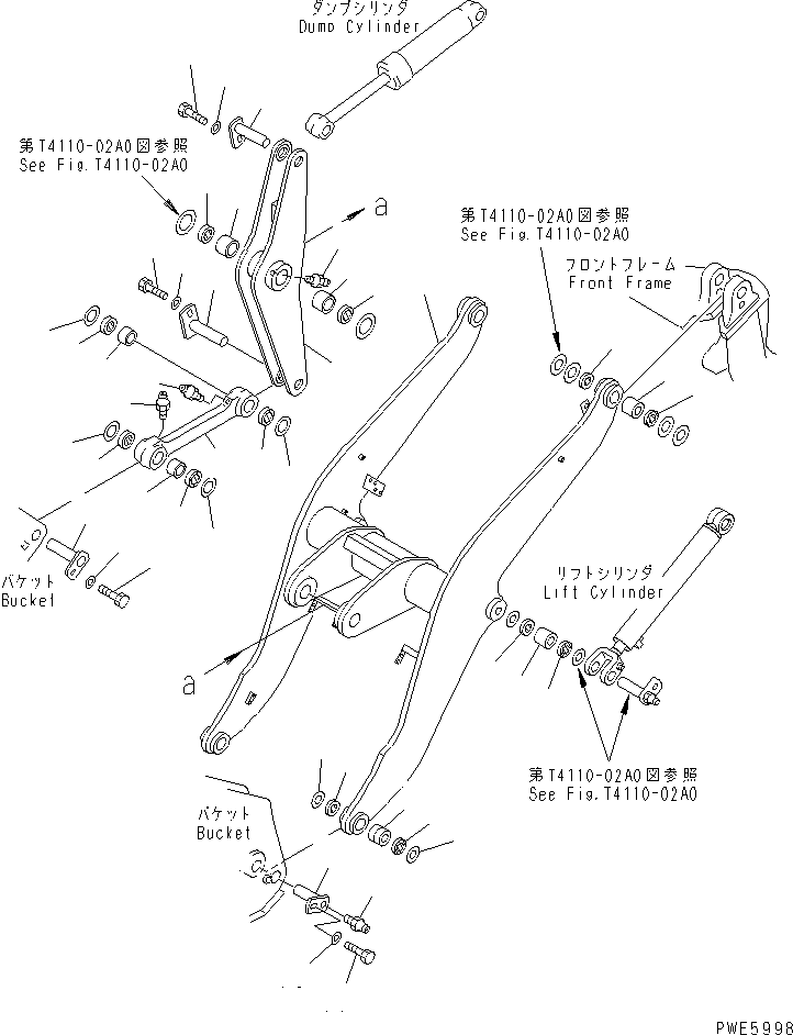 LIFT ARM ASS'Y 417-V88-2280 KOMATSU
