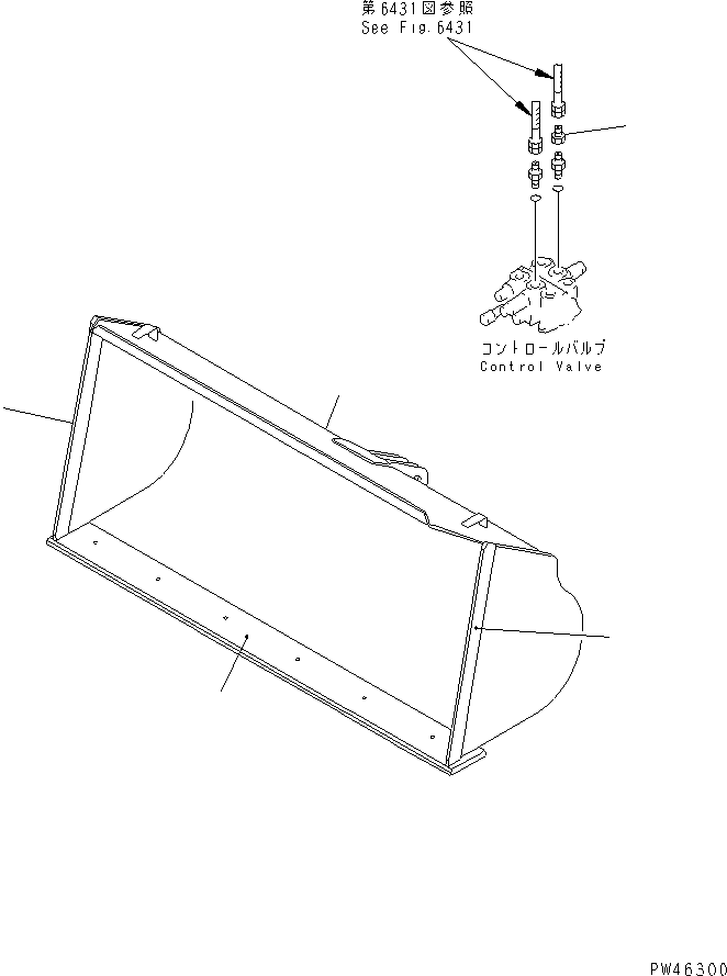 EDGE (WELDED) 361-820-2120 KOMATSU
