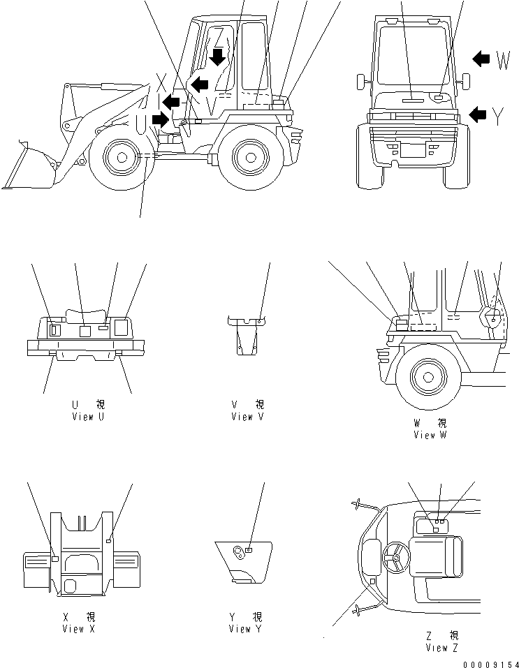 PLATE¤ LICENSE,LICENSE 361-93-21130 KOMATSU