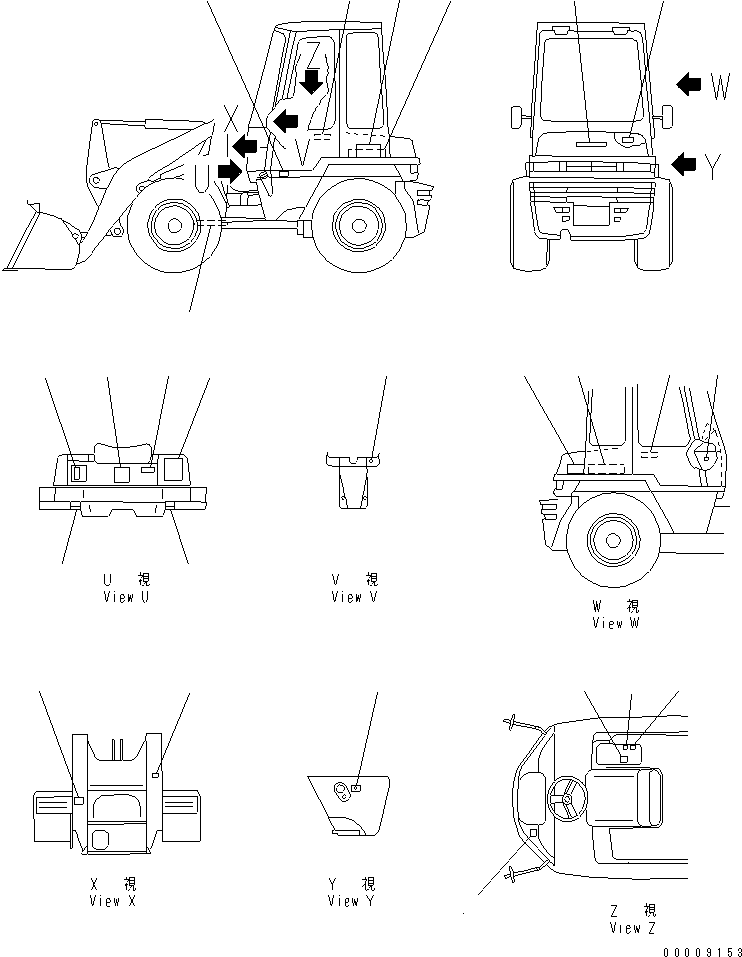 PLATE¤ MARK,AVANCE MINI WHEEL LOADER 363-93-31160 KOMATSU