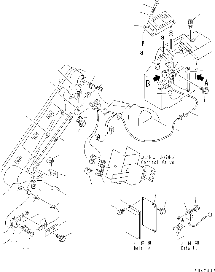 CONTROLLER ASS'Y 7823-22-2000 KOMATSU