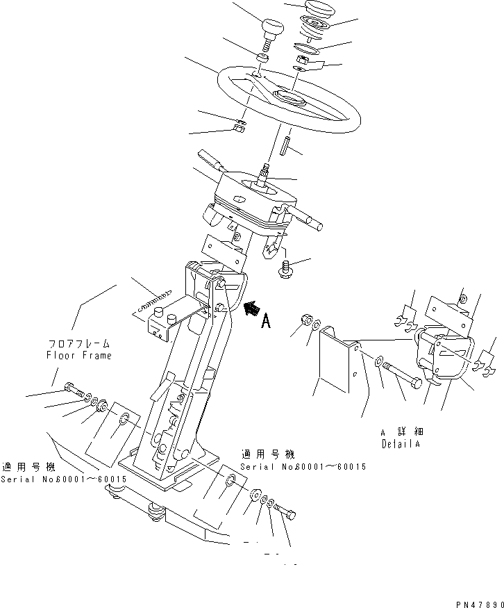 Регулировочная прокладка 421-40-22640 KOMATSU