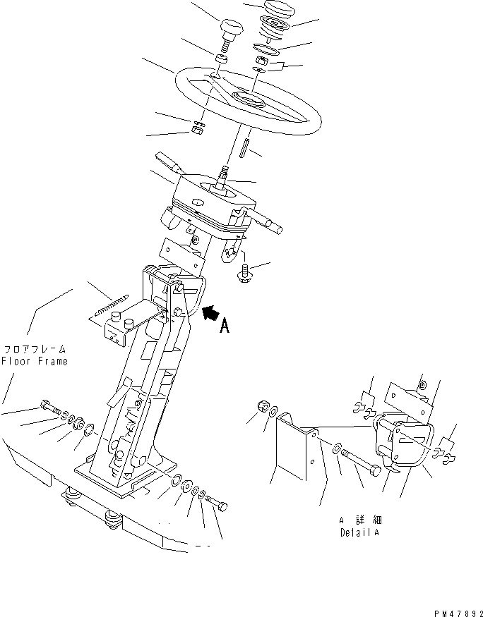 COLUMN ASS'Y,STEERING (418-S98-2110) KOMATSU