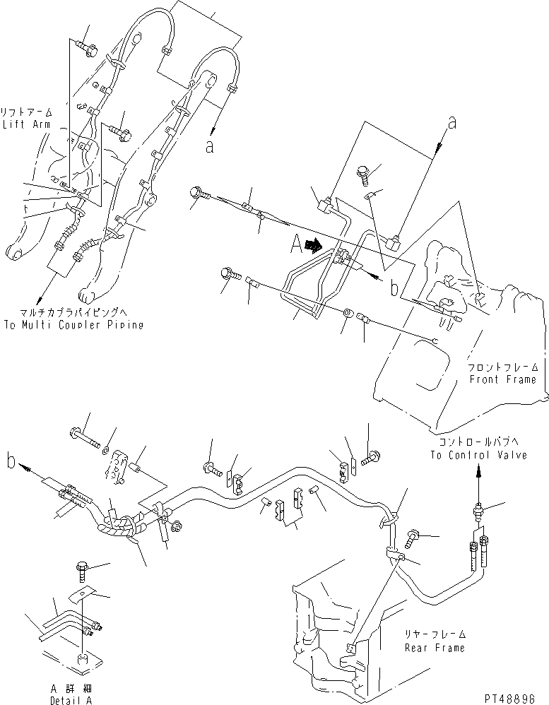 Трубка левая 418-879-2140 KOMATSU