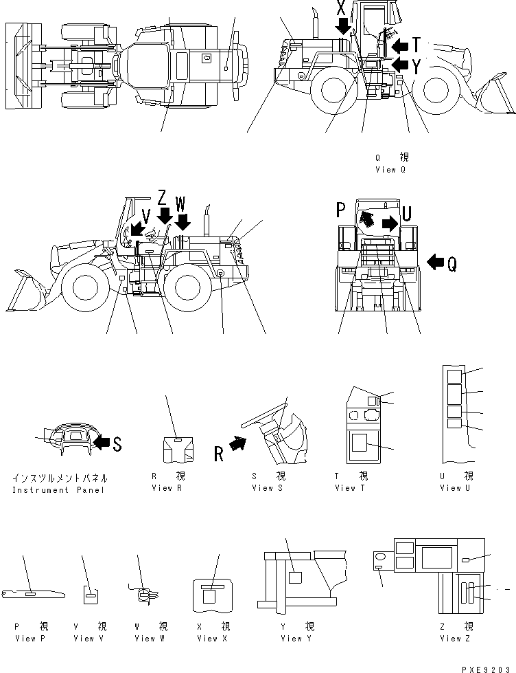 PLATE KIT 418-93-21110 KOMATSU