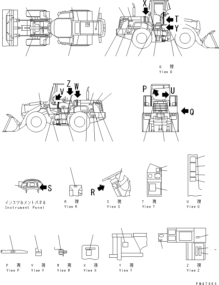 PLATE KIT 418-93-21311 KOMATSU