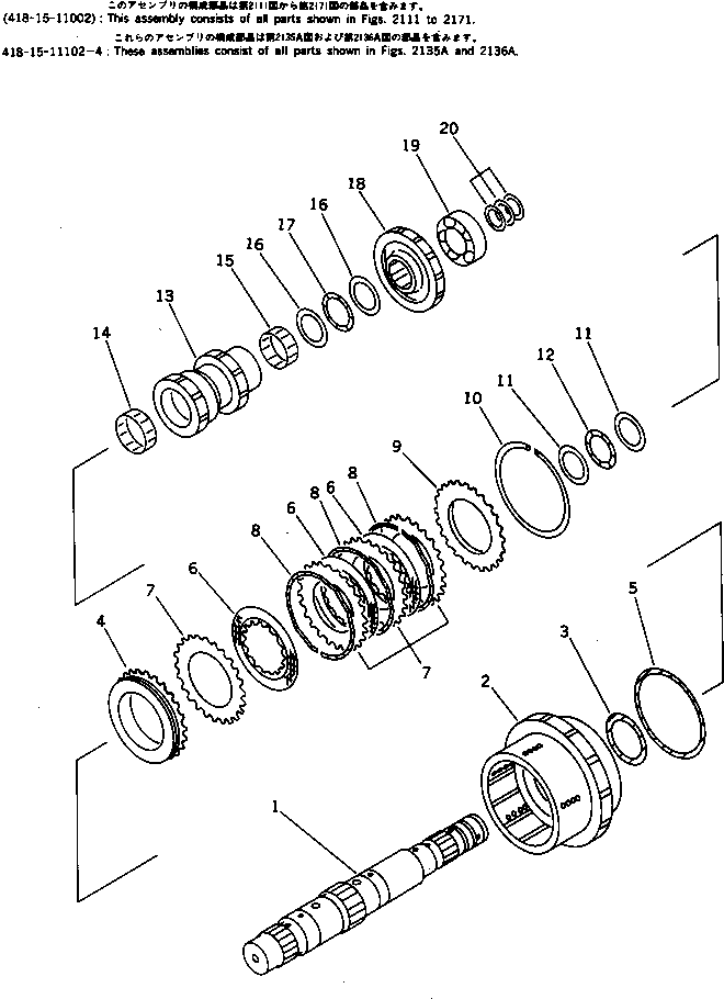CLUTCH ASS'Y,2ND AND 4TH 418-15-11104 KOMATSU