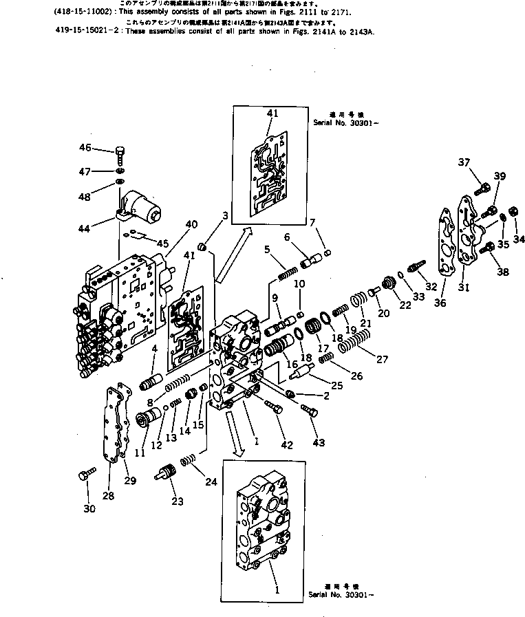GASKET,UPPER VALVE¤ LOWER VALVE \0\419-15-16810 KOMATSU