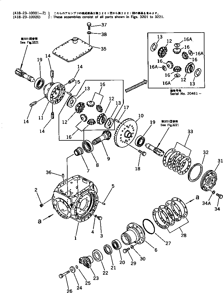 AXLE ASS'Y (418-23-10021) KOMATSU