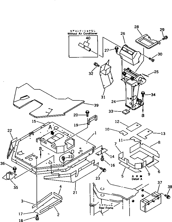 COVER,R.H. (WITH AIR CONDITIONER) 418-54-12552 KOMATSU
