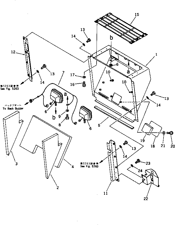 Воздуховод 418-Z90-2260 KOMATSU