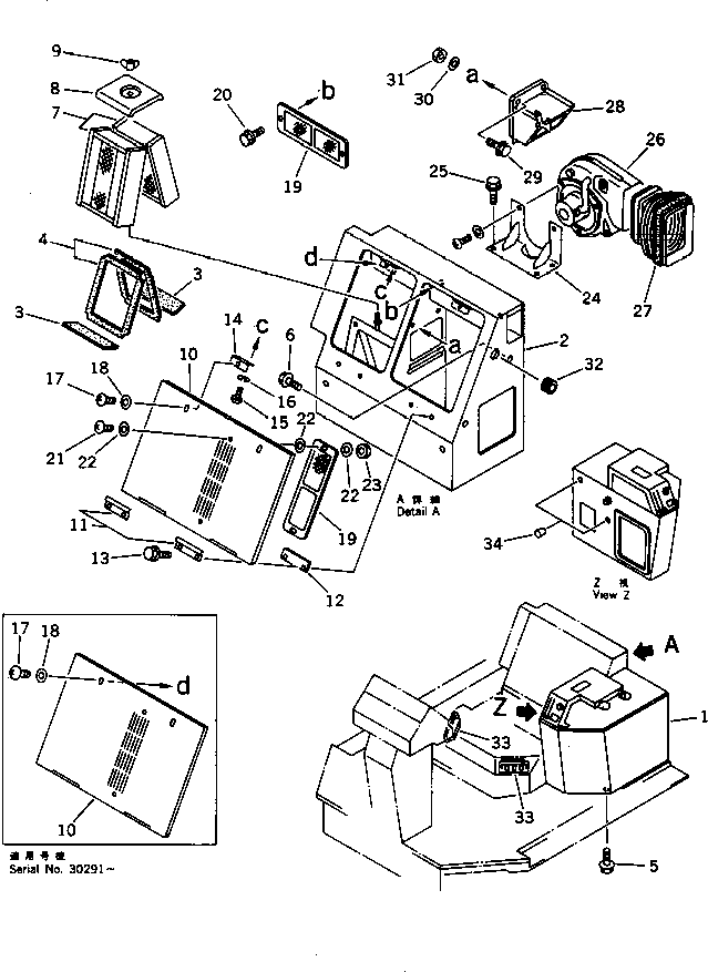 BOX ASS'Y (\2\419-T43-1111) KOMATSU