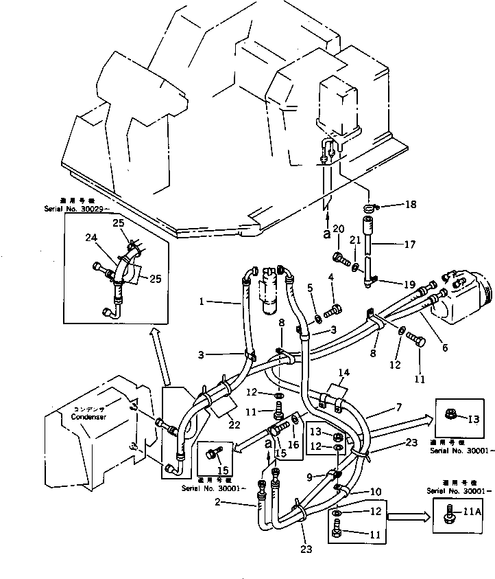 Шланг 418-T46-1130 KOMATSU
