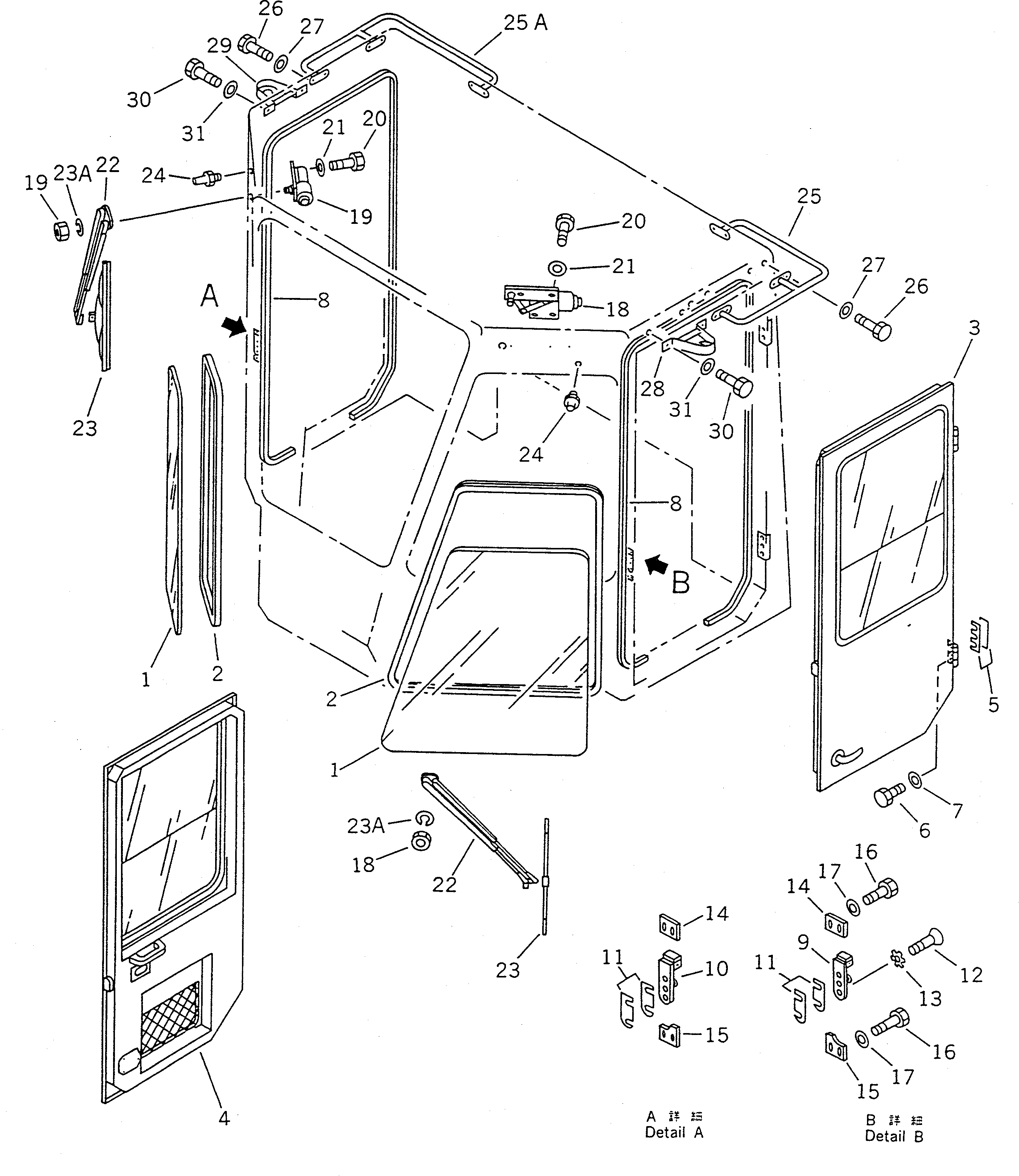 HANDRAIL,R.H. 419-923-1841 KOMATSU