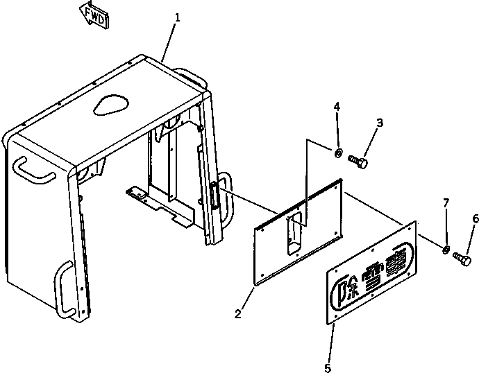 GUARD,RADIATOR (MODIFIED PARTS) 418-Z96-1152 KOMATSU