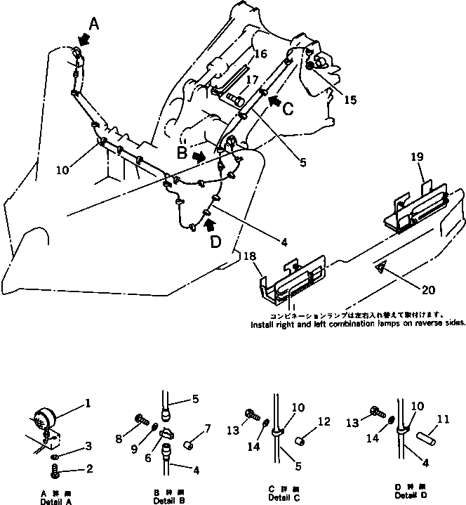 Опора левая 418-904-1852 KOMATSU