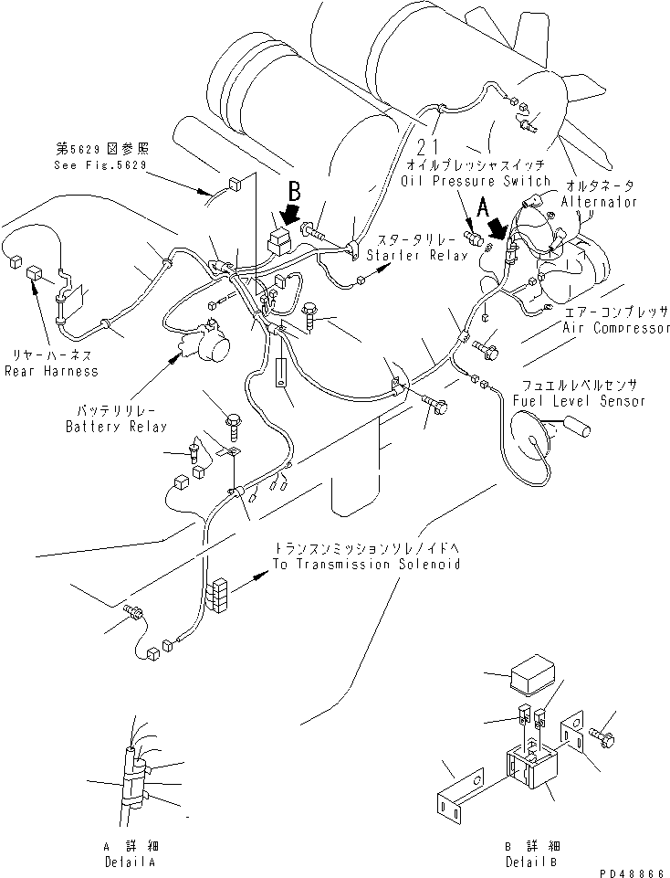 WIRING HARNESS,(WITH 90A ALTERNATOR) 418-J65-2140 KOMATSU