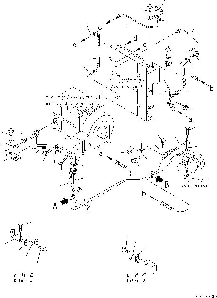 HOSE,RETURN 418-J65-2120 KOMATSU