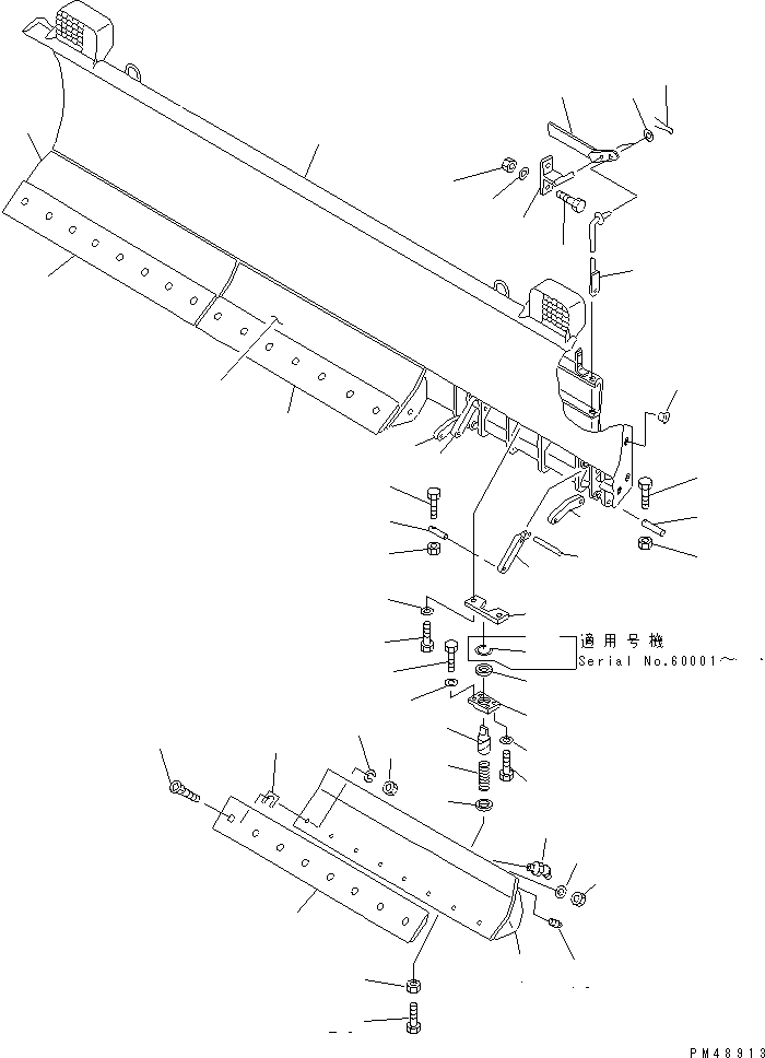 BLADE,L.H. 418-907-1121 KOMATSU