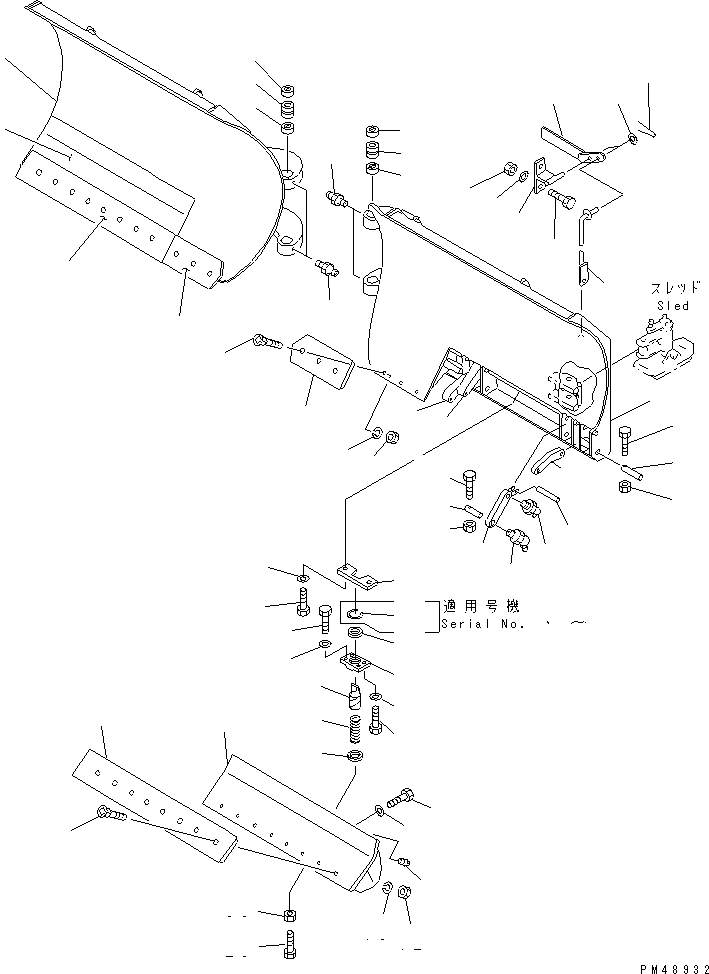 BLADE,R.H. 419-S70-1141 KOMATSU