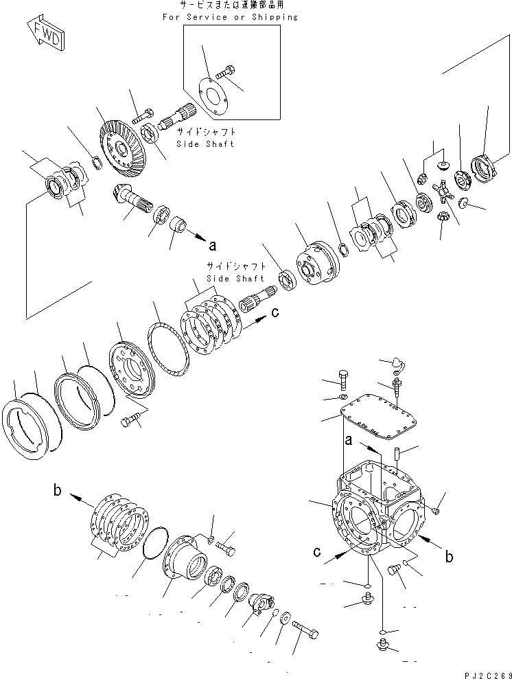 AXLE ASS'Y,FRONT (LIMITED SLIP DIFF.) (418-22-20040) KOMATSU
