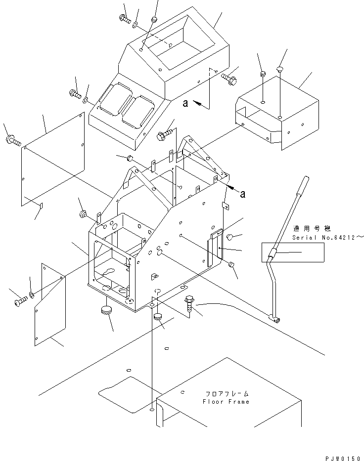 Крышка 418-V89-2271 KOMATSU