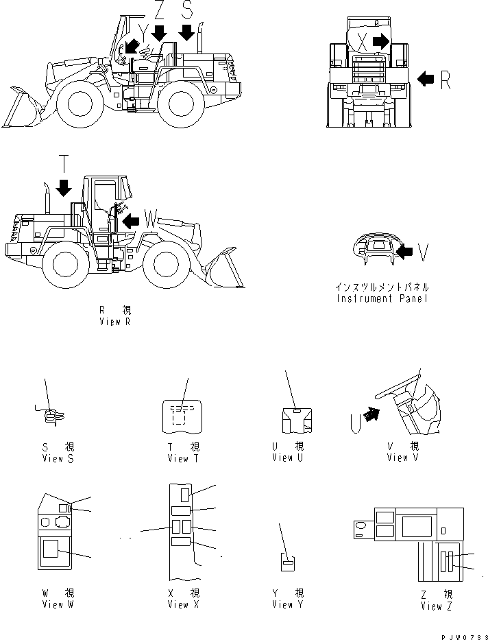 Пластина 418-93-21141 KOMATSU