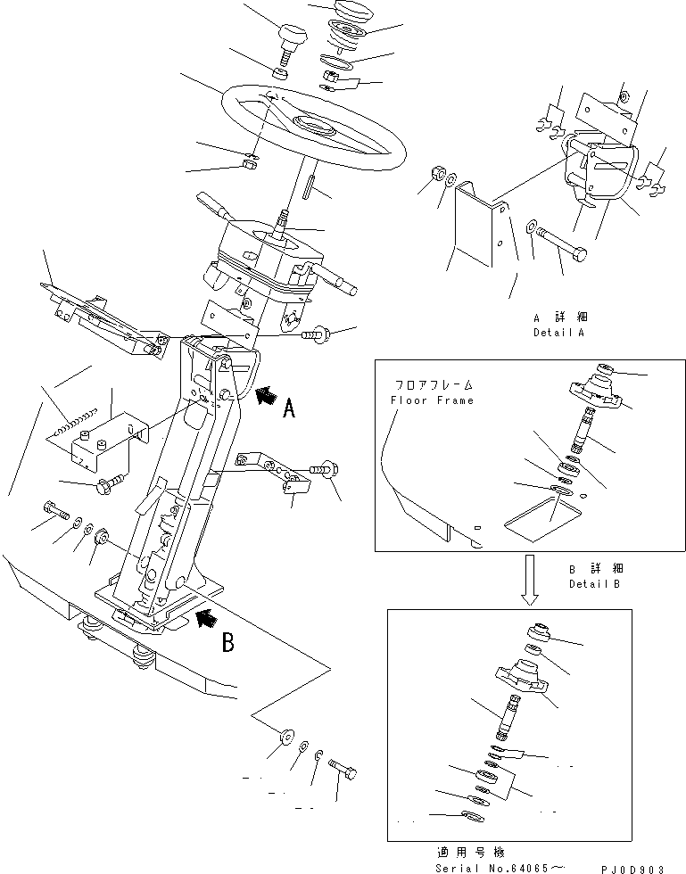 COLUMN ASS'Y (417-40-22130) KOMATSU