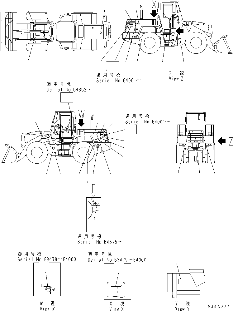 CHART¤ OIL 418-93-21160 KOMATSU