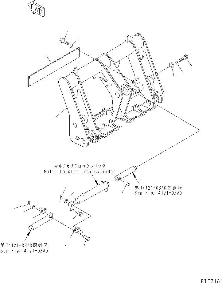 Пластина (сварная) 418-914-1430 KOMATSU