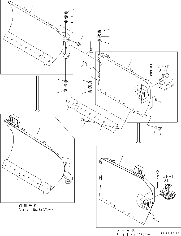 BLADE,L.H. 418-S72-2210 KOMATSU