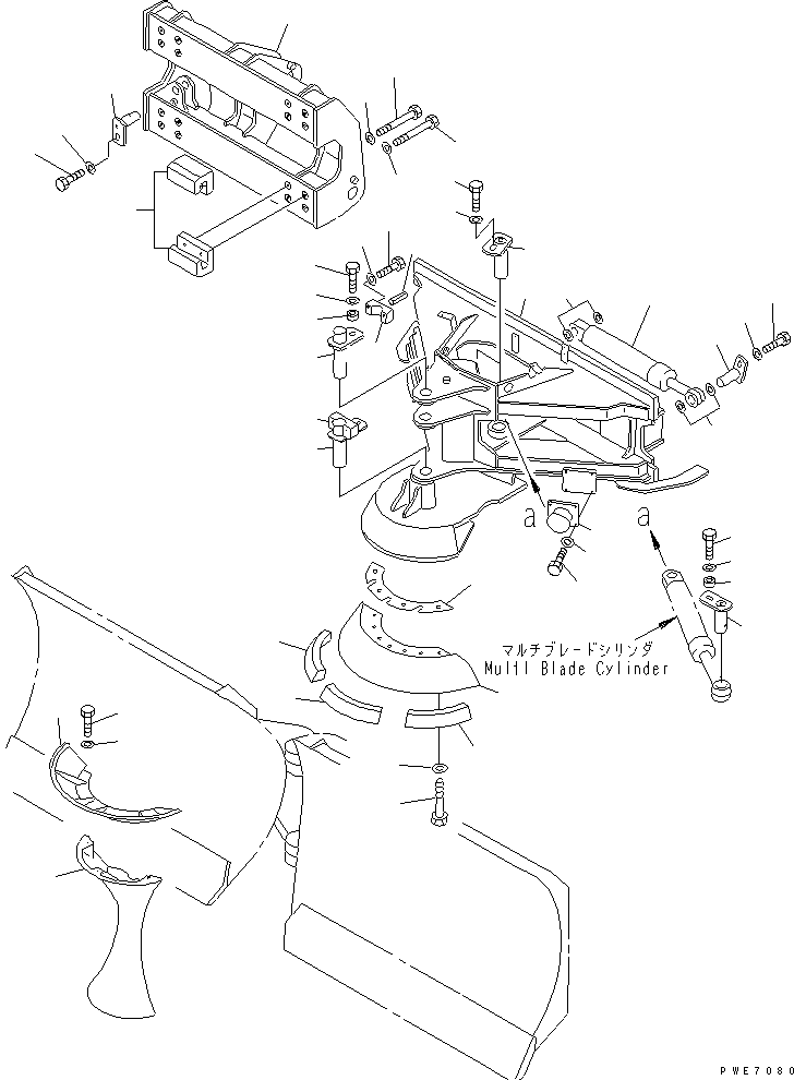 CYLINDER GROUP,SLIDE (707-00-X7690) KOMATSU
