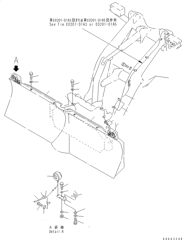 PIPE,R.H. 418-S72-2320 KOMATSU