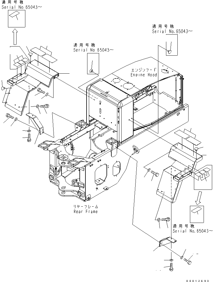 Кронштейн правый 418-944-3260 KOMATSU