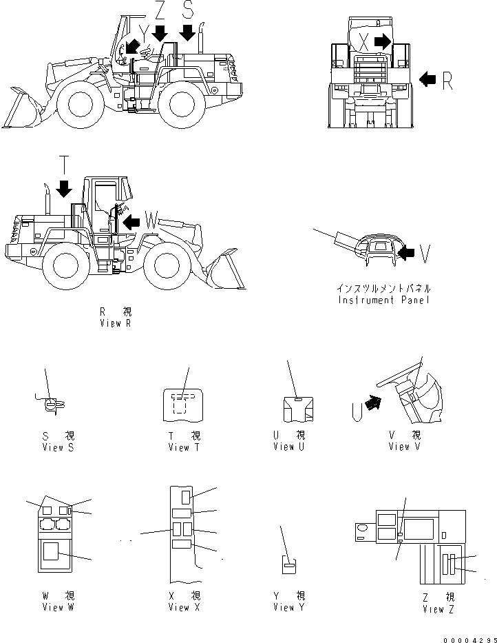 PLATE¤ DATA 418-93-21320 KOMATSU